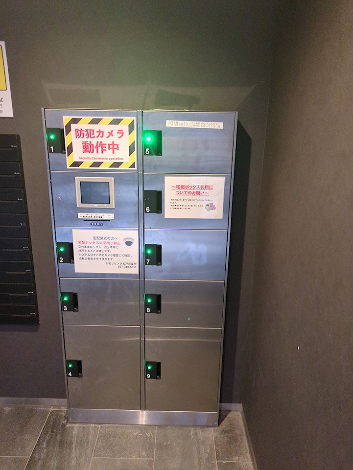 4/30 室内
