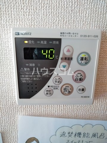 18/27 設備