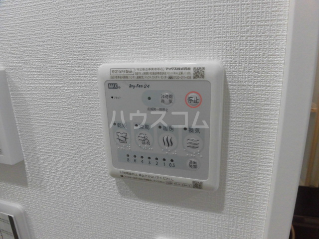16/30 設備