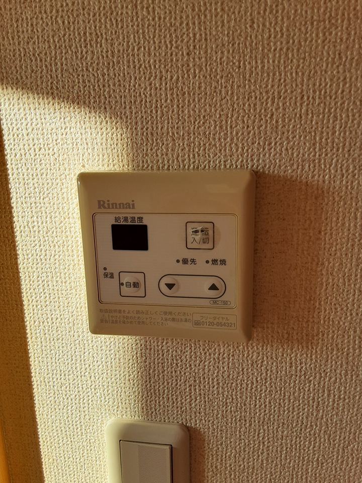 15/24 その他画像
