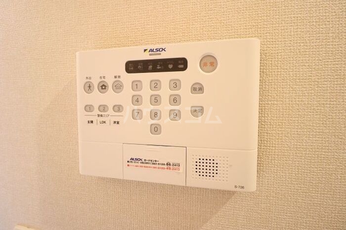 14/22 その他画像