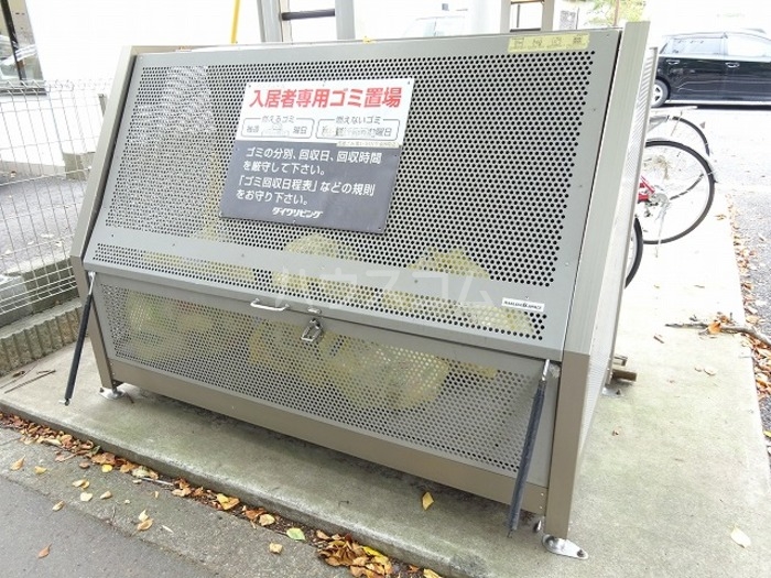 14/20 その他画像