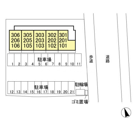 18/21 その他画像