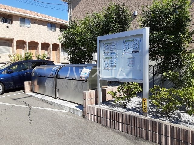 29/30 その他画像