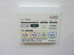 10/28 設備