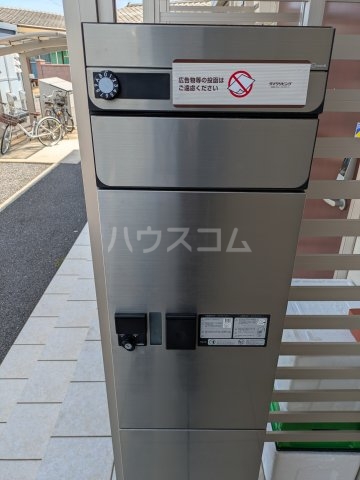 23/30 その他画像