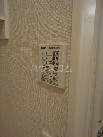 11/23 設備