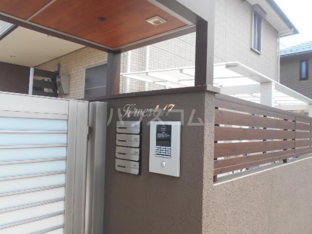 12/21 その他画像