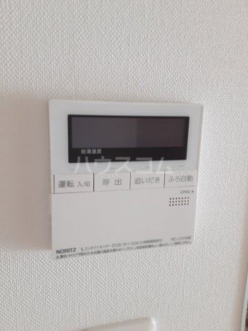 17/30 設備