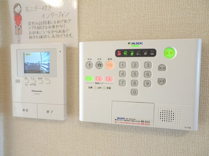 17/20 その他画像