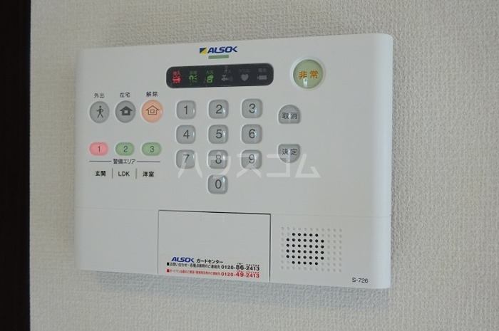 14/19 その他画像