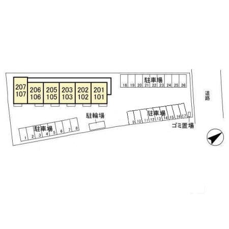16/19 その他画像