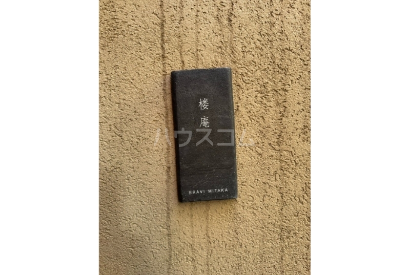 9/23 その他画像