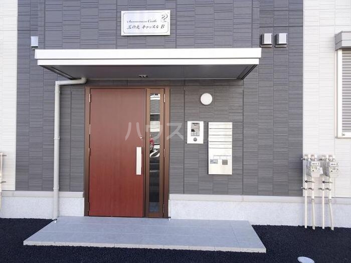 17/28 エントランス