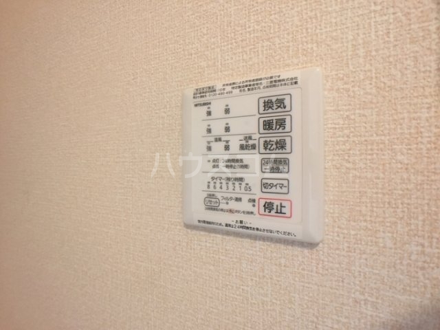 16/30 設備