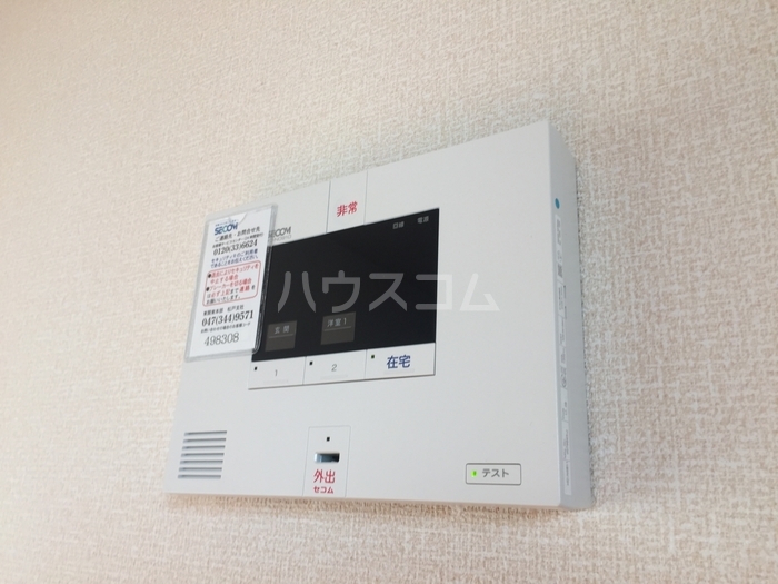 21/30 その他画像