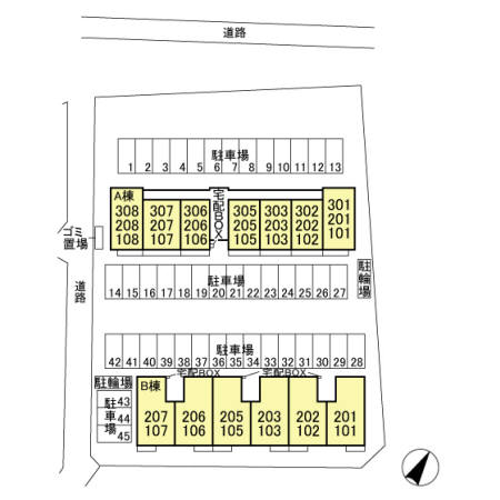 17/29 その他画像