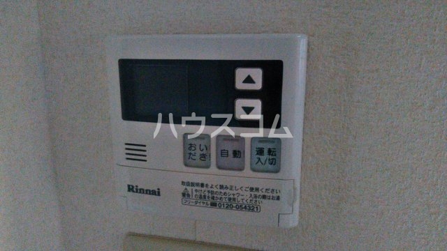 16/28 設備