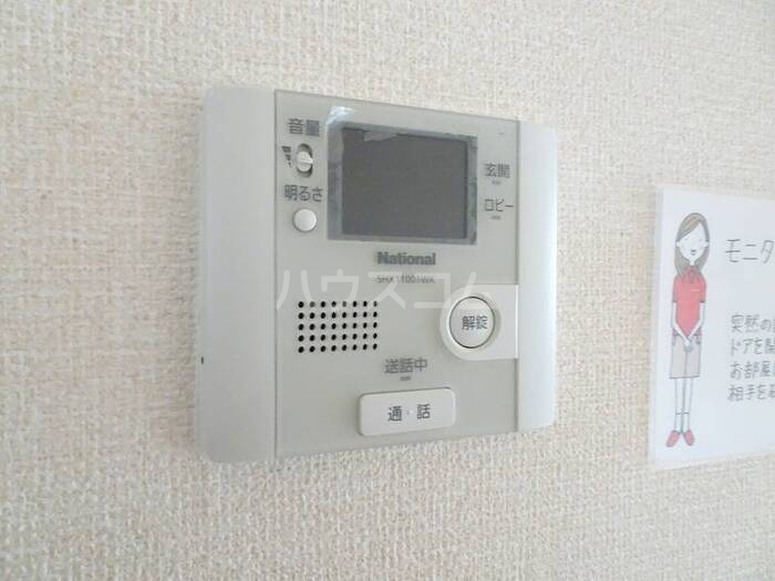 13/20 その他画像