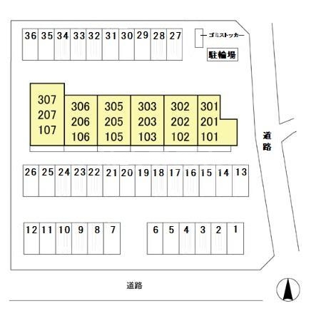 16/20 その他画像