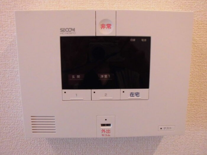 17/30 その他画像