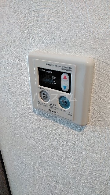 15/30 設備