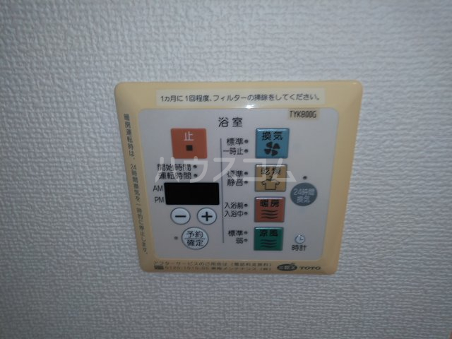 21/30 設備