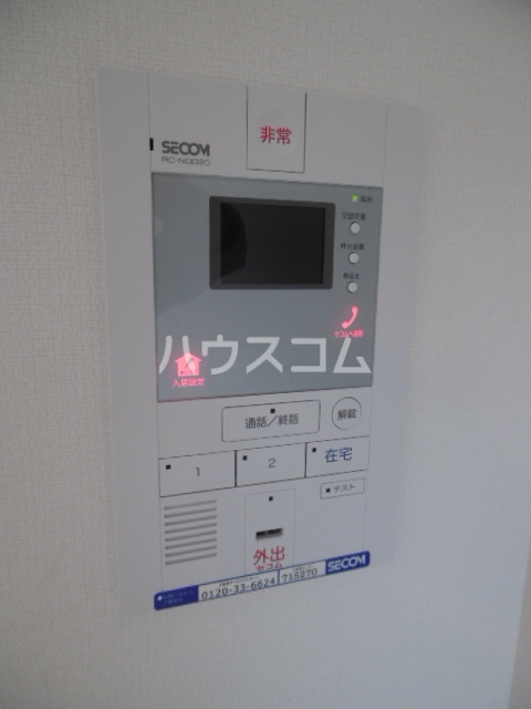 21/30 その他画像