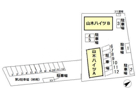 16/19 その他画像