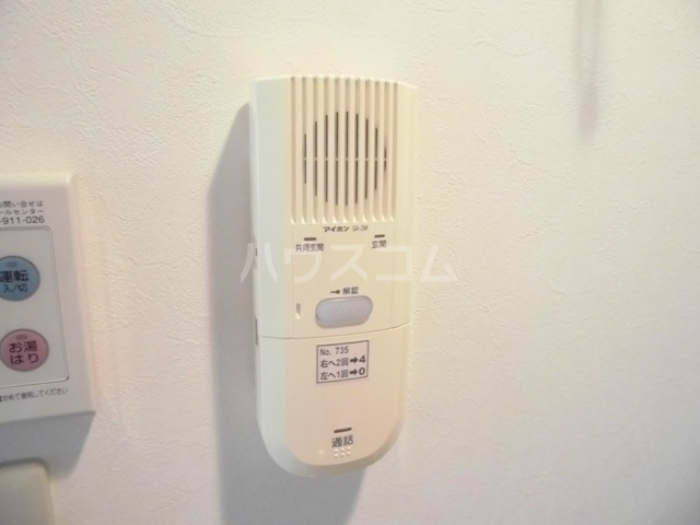 14/20 その他画像