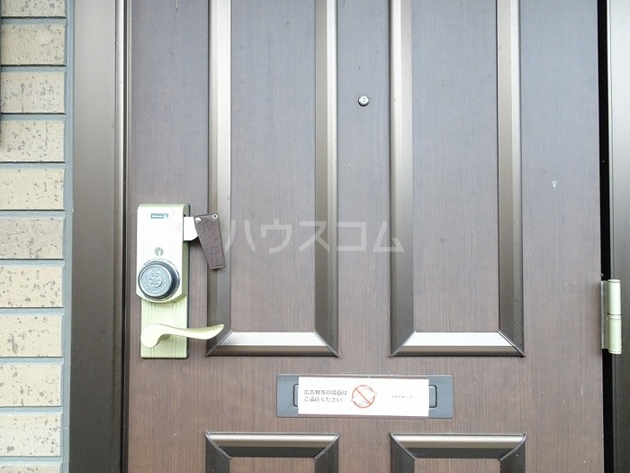 その他共有
