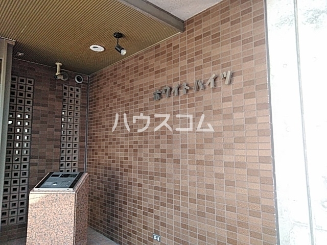14/18 エントランス