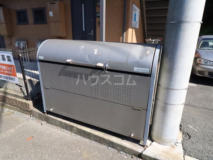 16/20 その他画像