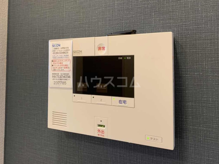 13/25 その他画像