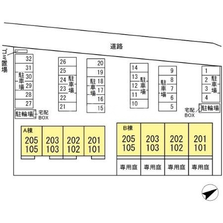 15/24 その他画像