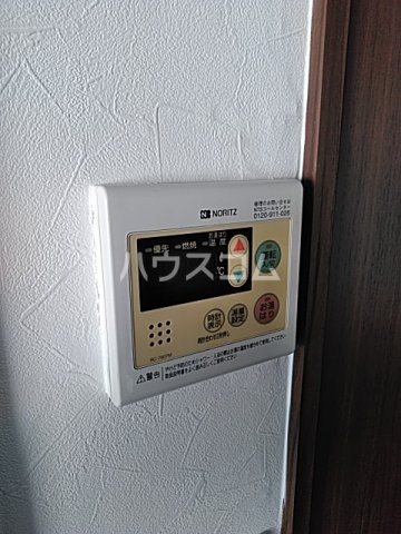 11/29 設備
