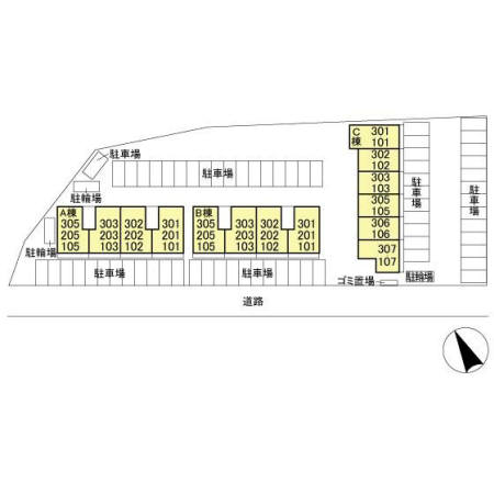 12/13 その他画像