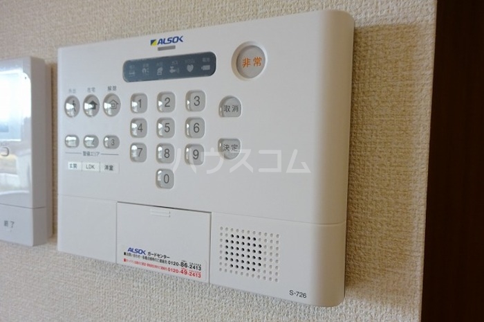 12/19 その他画像