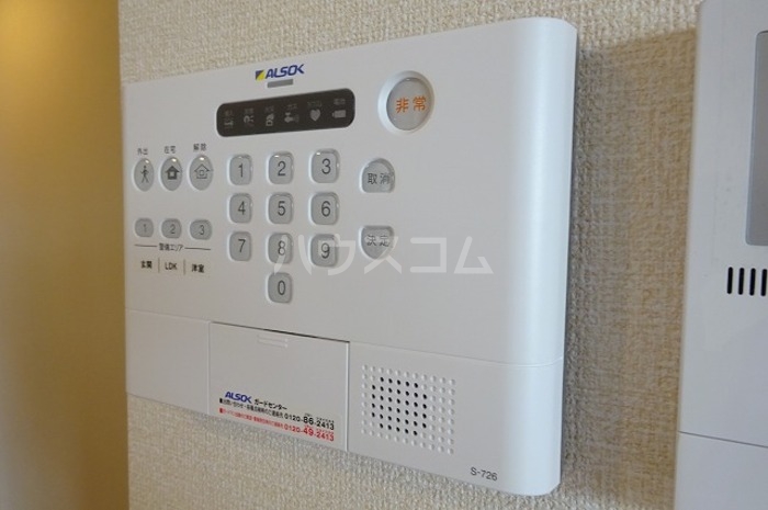 13/19 その他画像