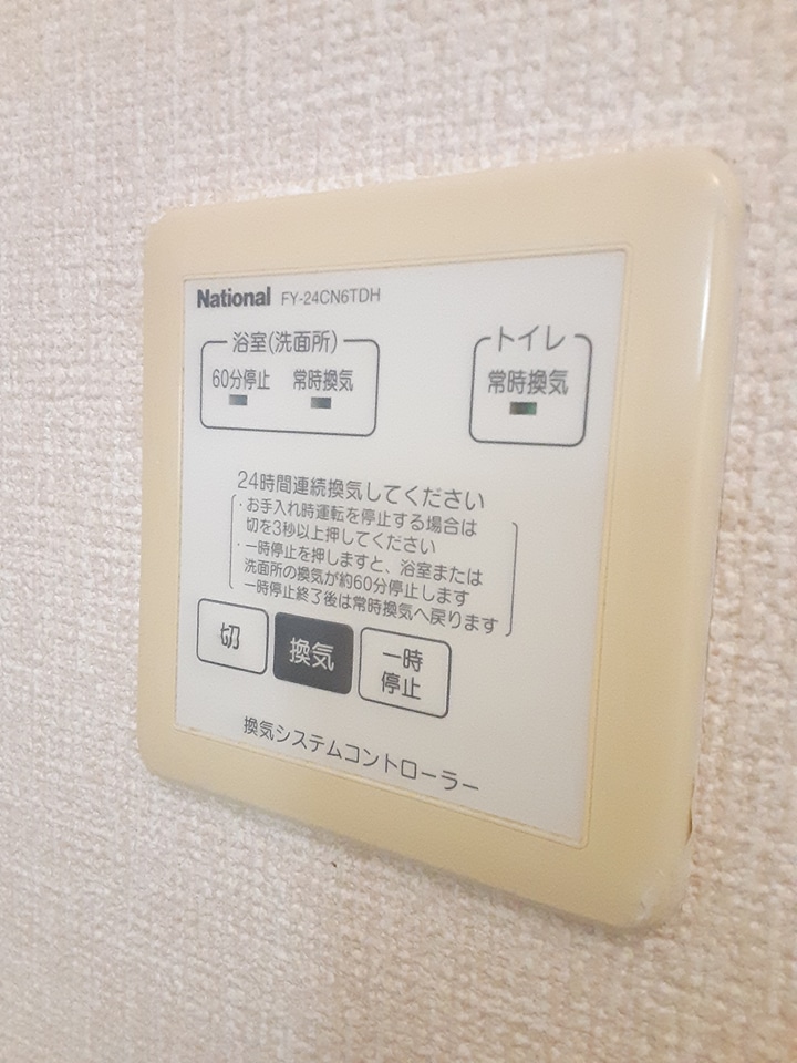 24/27 その他画像