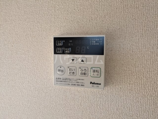 21/30 その他画像