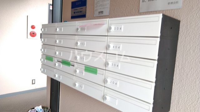 12/24 その他画像