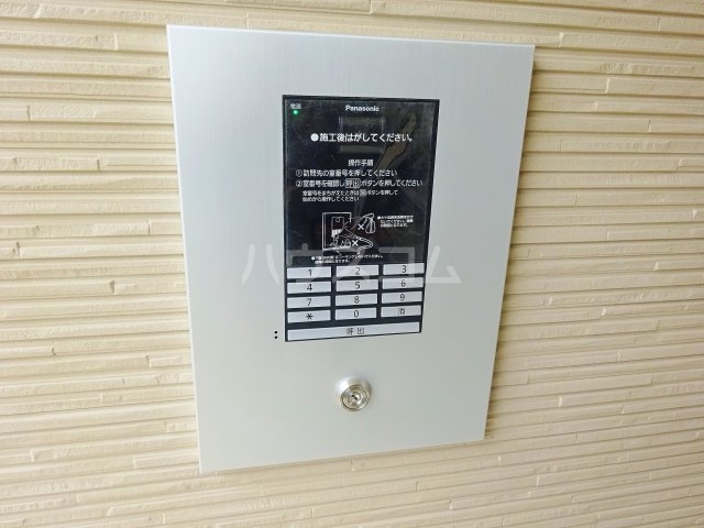 17/30 その他画像