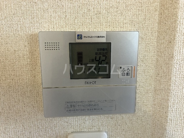 21/30 その他画像
