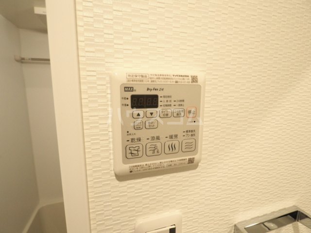 16/30 設備
