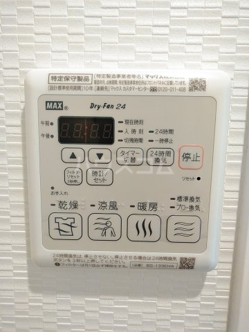 24/30 設備