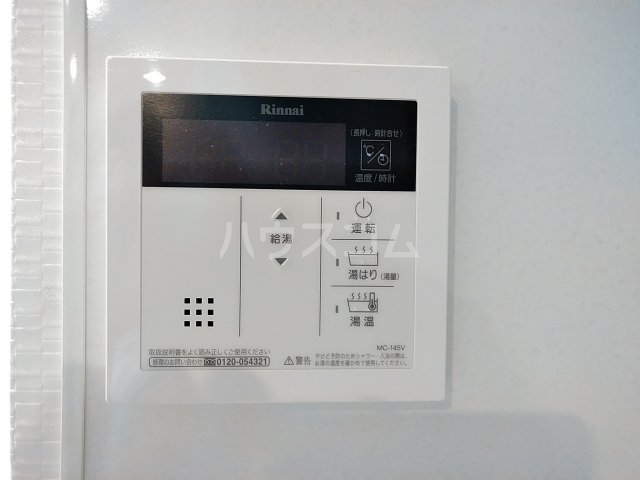 25/30 設備