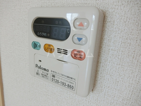 13/20 その他画像
