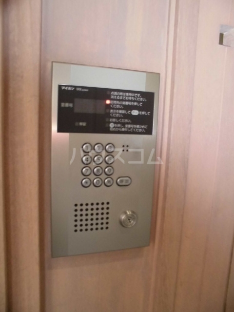 17/20 その他画像