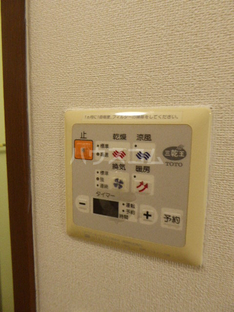 25/29 その他画像